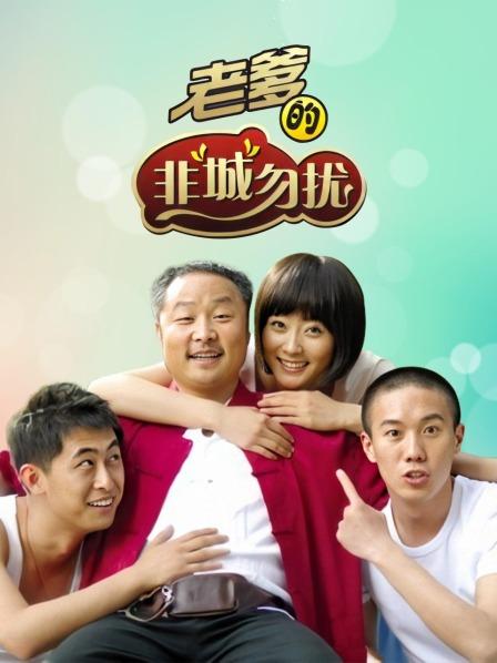 MD传媒映画MD0110原版 麻豆创造淫2021 用自己的路子与世界过招 秀出你的真实本色[MP4/774M]